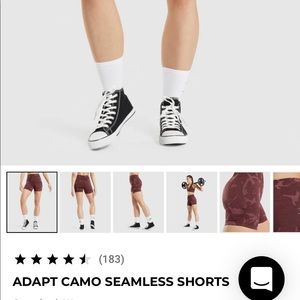 Gymshark adapt camo shorts!